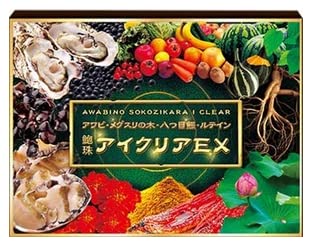 Amazon | アイクリアEX 鮑 1粒330mg（内容量270mg）×60粒 約30日分